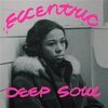 V/A – eccentric deep soul (LP Vinyl)