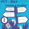 V/A – ethiopian hit parade vol. 2 (LP Vinyl)