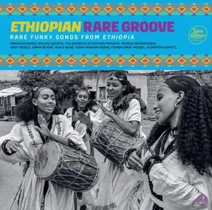 V/A – ethiopian rare groove (LP Vinyl)
