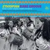 V/A – ethiopian rare groove (LP Vinyl)