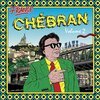 V/A – france chebran vol. 2 - french boogie 1982-1989 (CD, LP Vinyl)