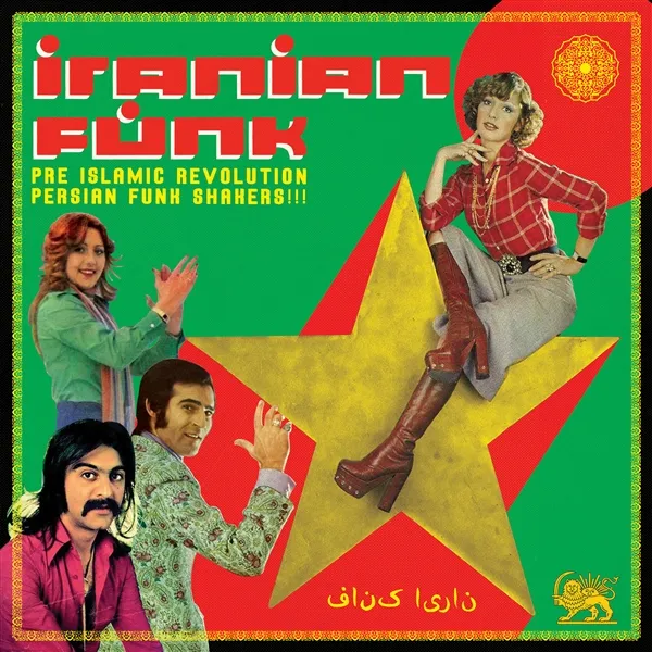 V/A – iranian funk (LP Vinyl)