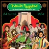 V/A – iranian nuggets (LP Vinyl)