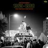 V/A – jon savage´s 1965-1968 - the high sixties on 45 (LP Vinyl)