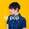 V/A – le pop 10 (CD)