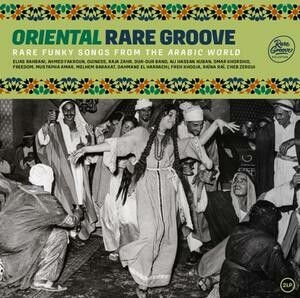 V/A – oriental rare groove (LP Vinyl)