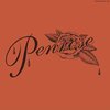 V/A – penrose showcase vol. 1 (LP Vinyl)