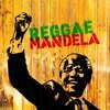 V/A – reggae mandela (CD, LP Vinyl)