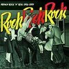 V/A – rock rock rock- french rock´n´roll ´56 - ´59 (CD, LP Vinyl)