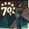 V/A – senegal 70 (LP Vinyl)
