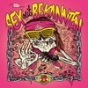 V/A – sex mit bekannten 2 (LP Vinyl)