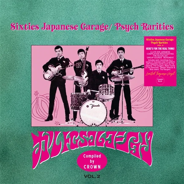 V/A – sixties japanese garage-psych rarities vol. 2 (LP Vinyl)