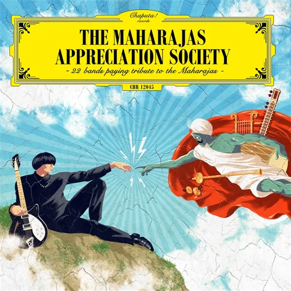 V/A – the maharajas appreciaion society (LP Vinyl)