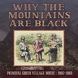 Cover V/A, why the mountains are black