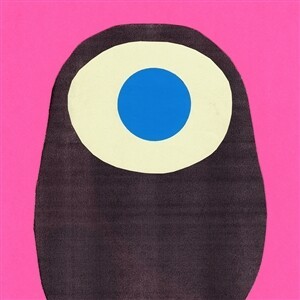 VANISHING TWIN – ookii gekkou (CD, LP Vinyl)