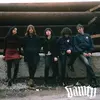 VANITY – rarely if ever (7" Vinyl)