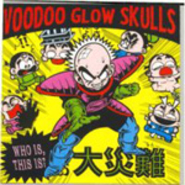 VOODOO GLOW SKULLS – who is this is (CD, LP Vinyl)