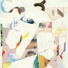 WEIRD NIGHTMARE – s/t (CD, LP Vinyl)