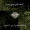 WICCA PHASE SPRINGS ETERNAL – mossy oak shadow (CD, LP Vinyl)