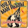 WILD MAN RIDDIM – worldwide frequency (LP Vinyl)