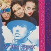 X-RAY SPEX – conscious consumer (CD, LP Vinyl)