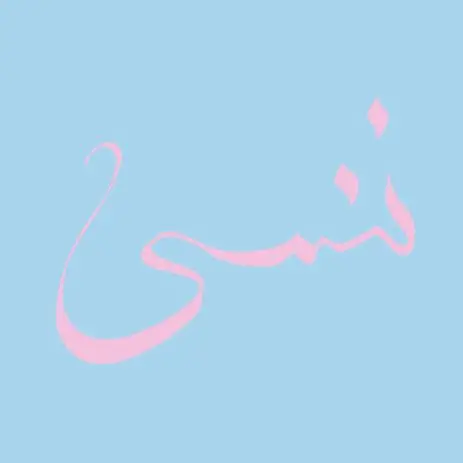 XIU XIU – forget (LP Vinyl)