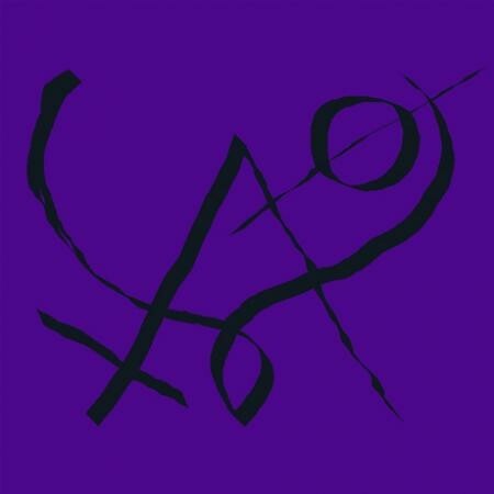 Cover XIU XIU, girl with basket of fruit