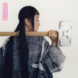 YAEJI – with a hammer (CD, LP Vinyl)