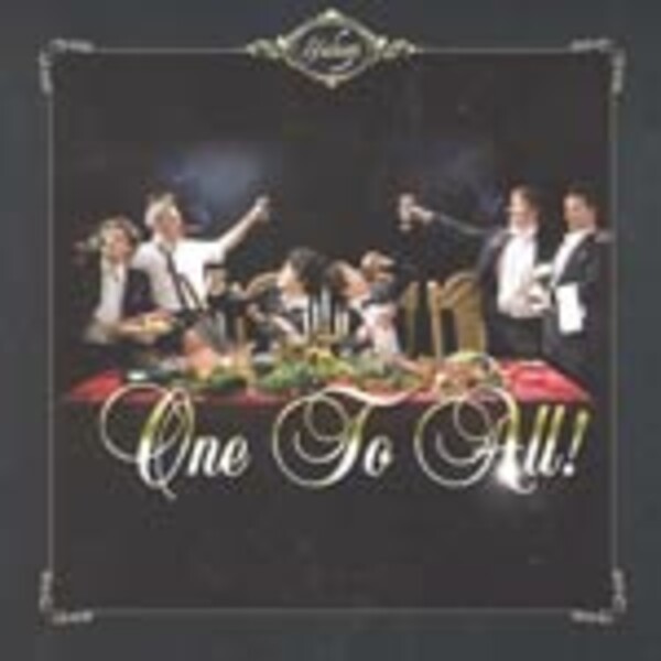 YAKUZI – one to all (CD)