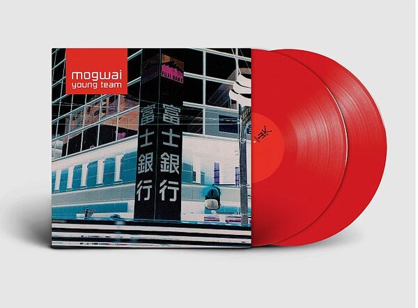 MOGWAI, young team (LPx2col.+MP3)